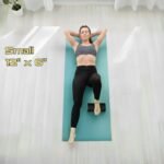 exercise & equipment