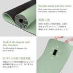 exercise & equipment